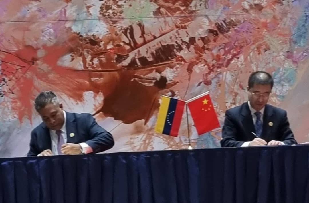 China y Venezuela firman acuerdo en materia de Ciencia, Tecnología e Innovación en Foro Internacional de la Franja y la Ruta