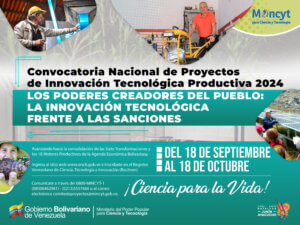 Inicia proceso de postulaciones para Convocatoria Nacional de Proyectos de Innovación Tecnológica Productiva 2024