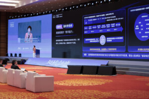 Lee más sobre el artículo Venezuela destaca retos y oportunidades de la IA en Conferencia Mundial de Shanghái