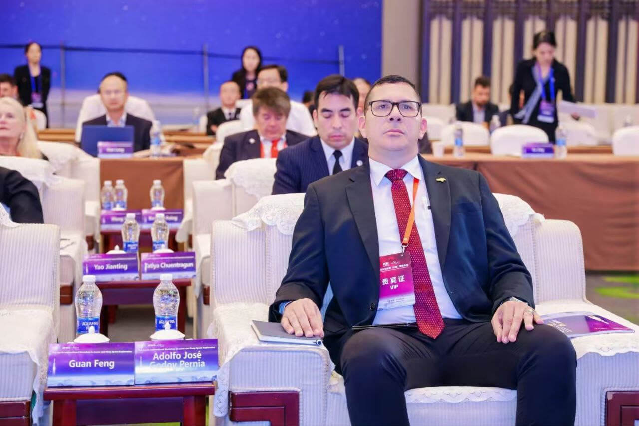 En este momento estás viendo Participación de Venezuela en taller sobre exploración lunar y espacio profundo en China fortalece el desarrollo tecnológico