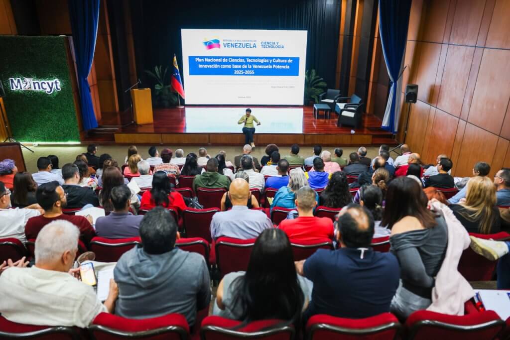Presentan Plan Nacional de Ciencias, Tecnología y Cultura de Innovación 2025-2055